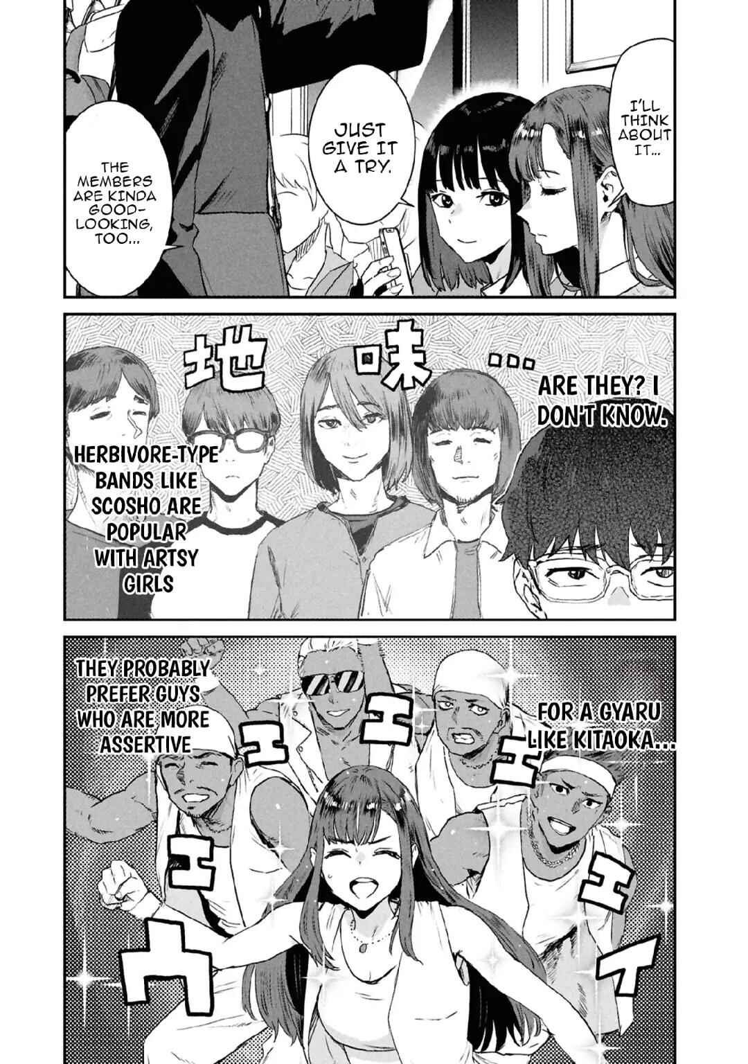 Ichiban Tookute, Chikai Aitsu. ~Kimi ni Koi o Suru nante, Arienai Hazu Datta~ Chapter 9 - Page 17