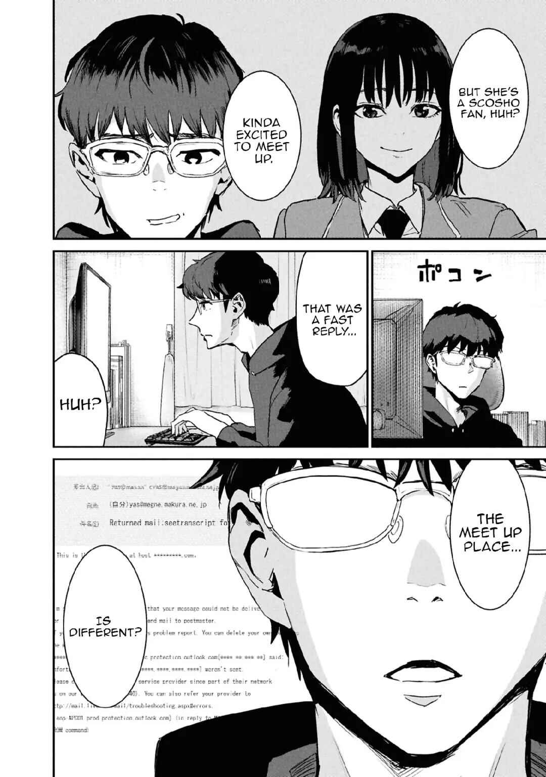 Ichiban Tookute, Chikai Aitsu. ~Kimi ni Koi o Suru nante, Arienai Hazu Datta~ Chapter 9 - Page 22