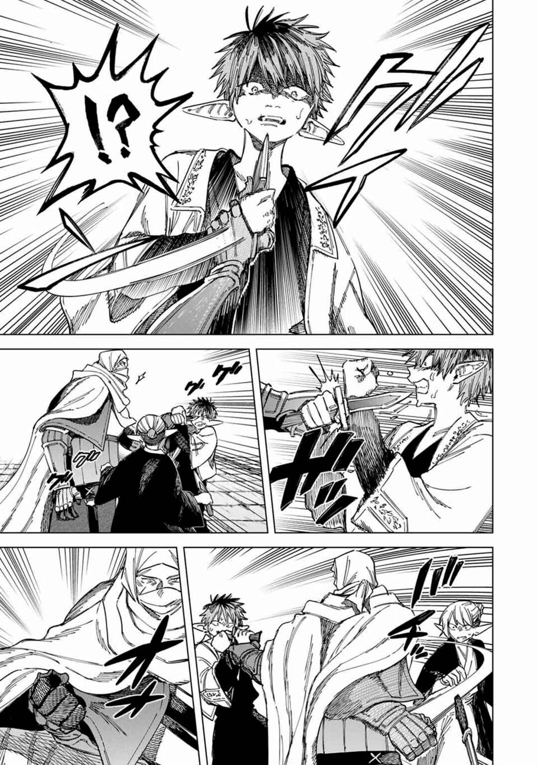 Majo to Youhei Chapter 27 - Page 5