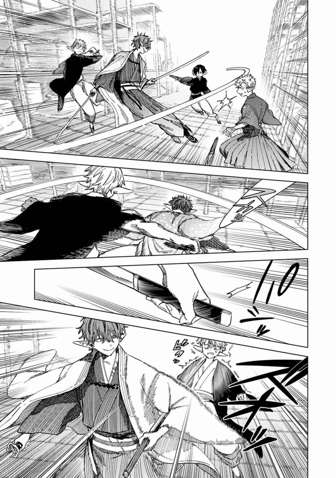 Majo to Youhei Chapter 27 - Page 9