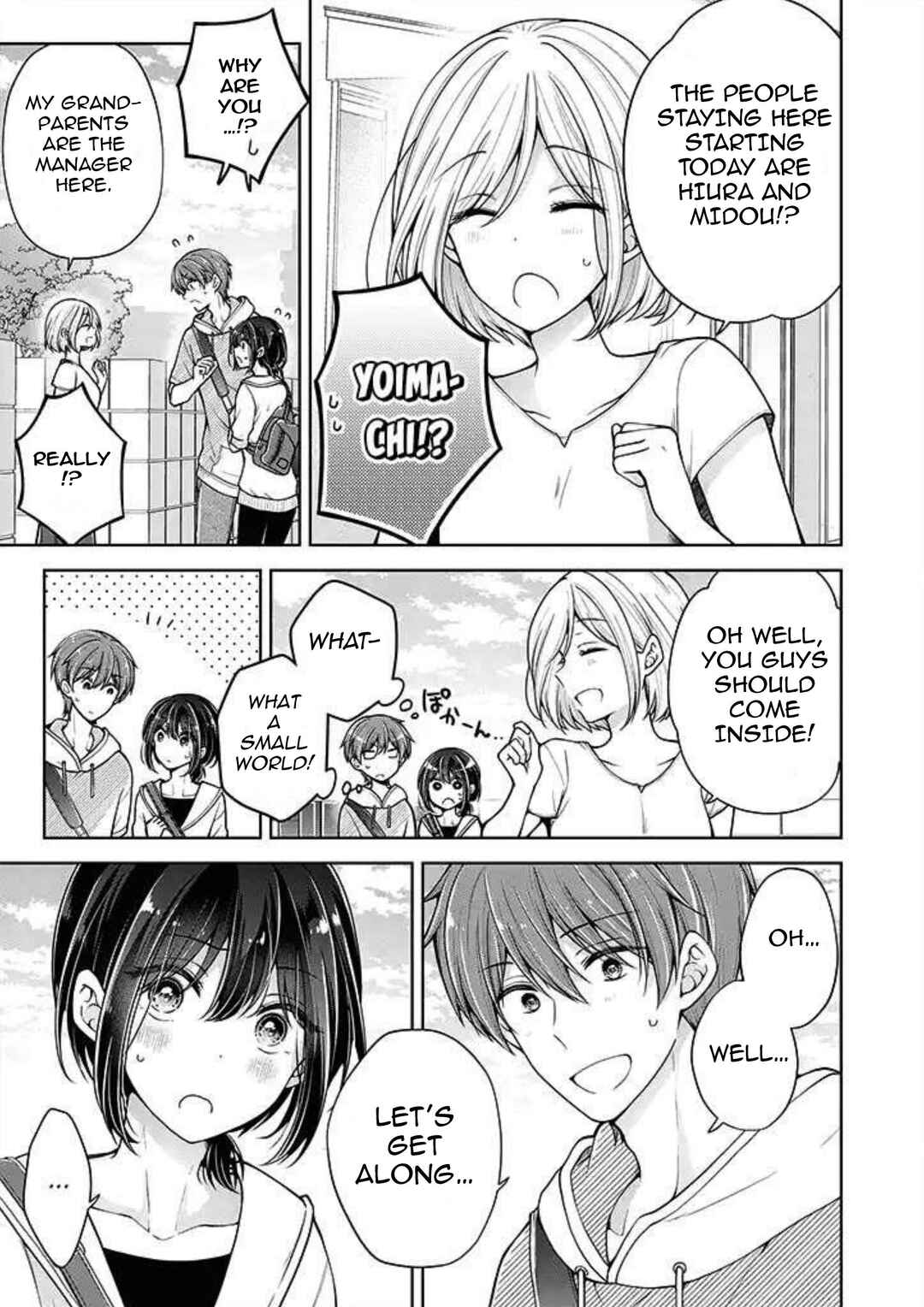 Koisuru (Otome) no Tsukurikata Chapter 37 - Page 2