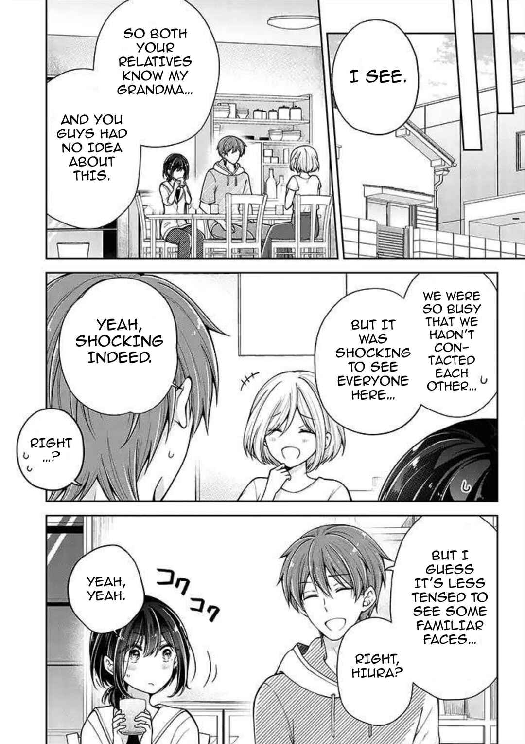 Koisuru (Otome) no Tsukurikata Chapter 37 - Page 3