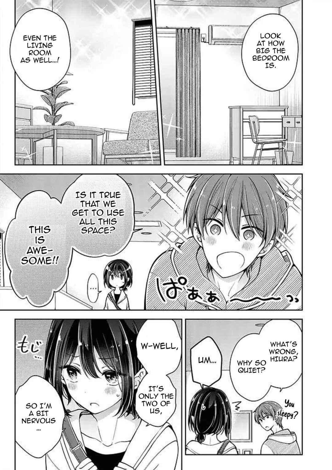 Koisuru (Otome) no Tsukurikata Chapter 37 - Page 6