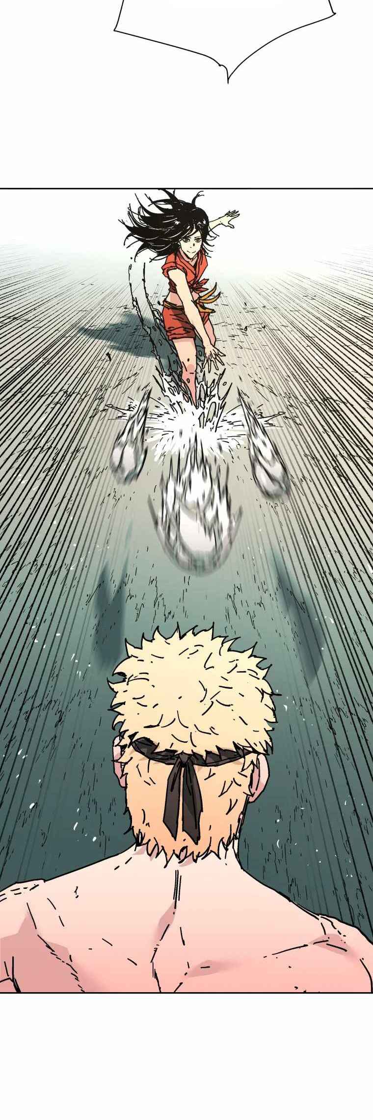 Abimussang Chapter 236 - Page 20