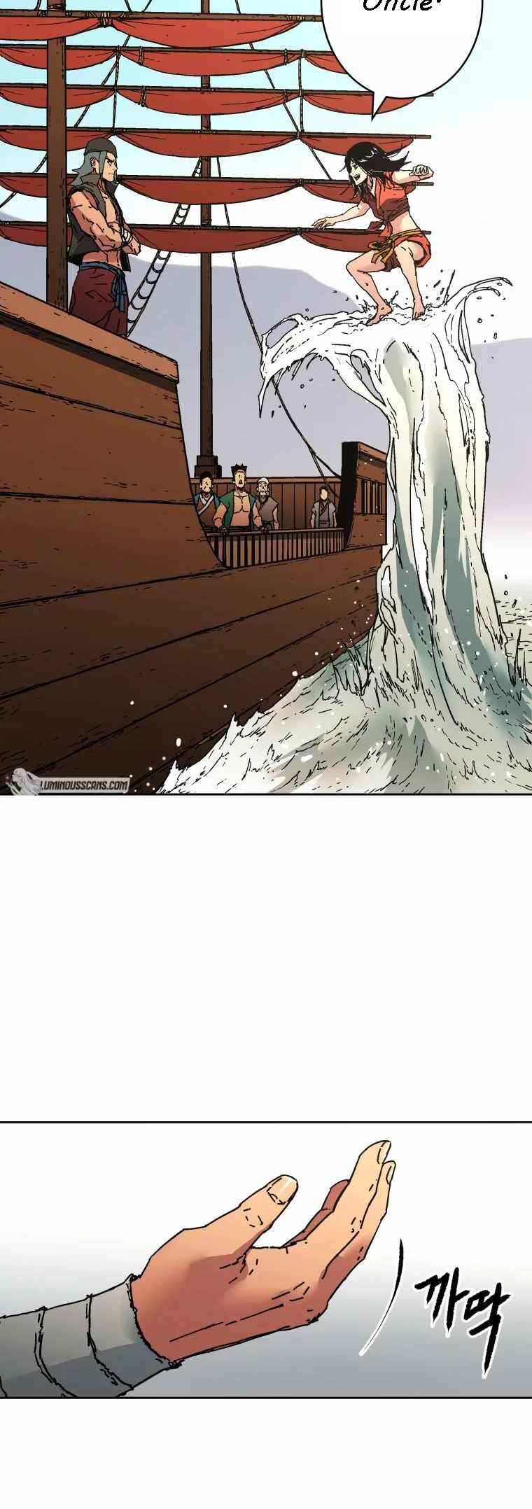 Abimussang Chapter 236 - Page 26