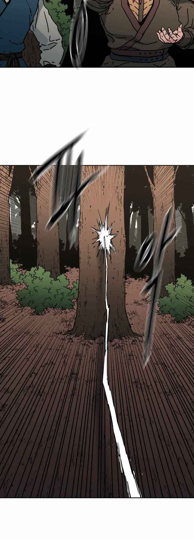 Abimussang Chapter 236 - Page 41