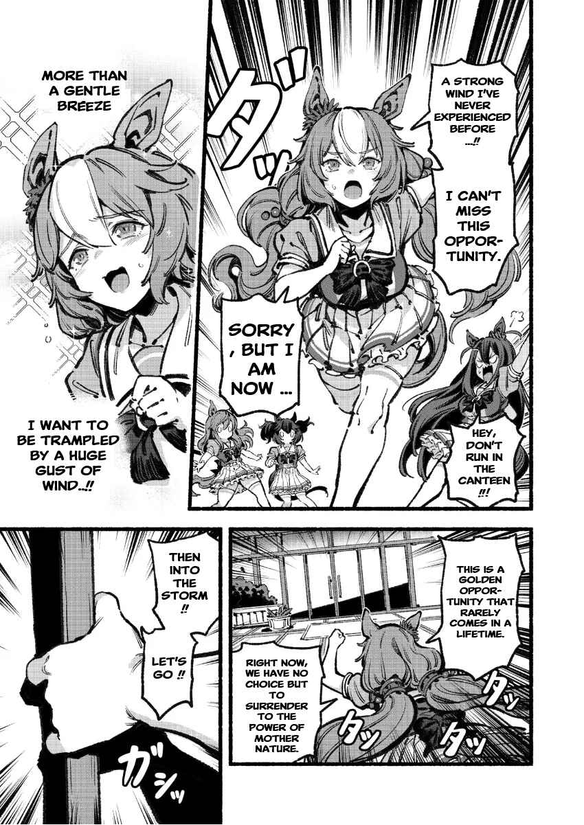 Anata no Yami Tracen Gakuen Chapter 5 - Page 13