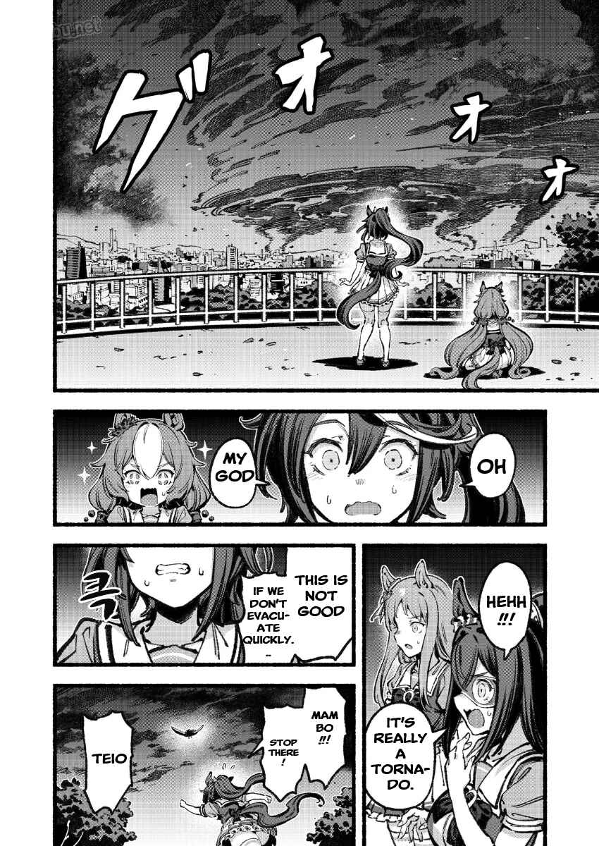 Anata no Yami Tracen Gakuen Chapter 5 - Page 22