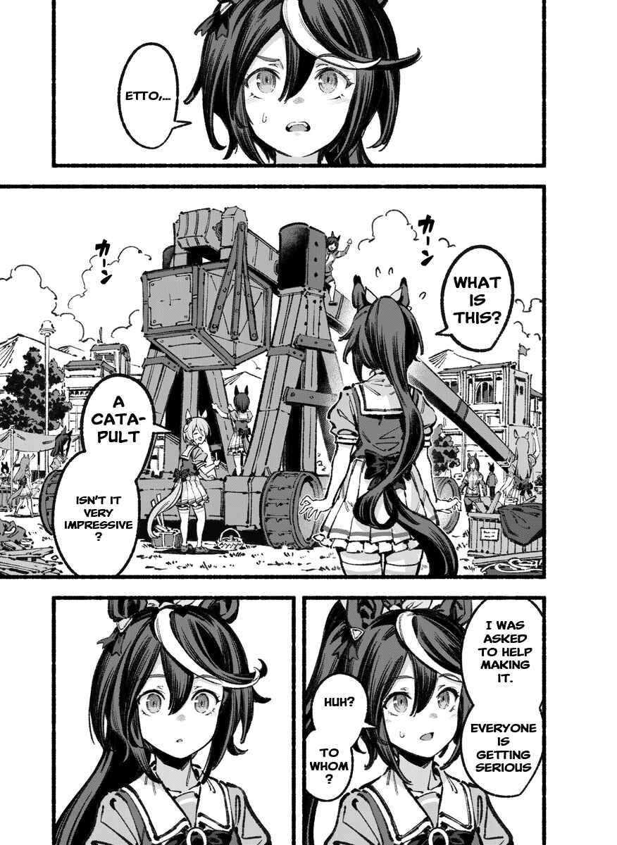 Anata no Yami Tracen Gakuen Chapter 5 - Page 3