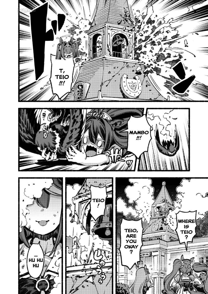 Anata no Yami Tracen Gakuen Chapter 5 - Page 34