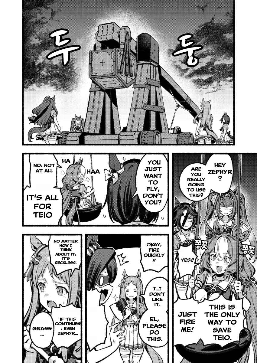 Anata no Yami Tracen Gakuen Chapter 5 - Page 38