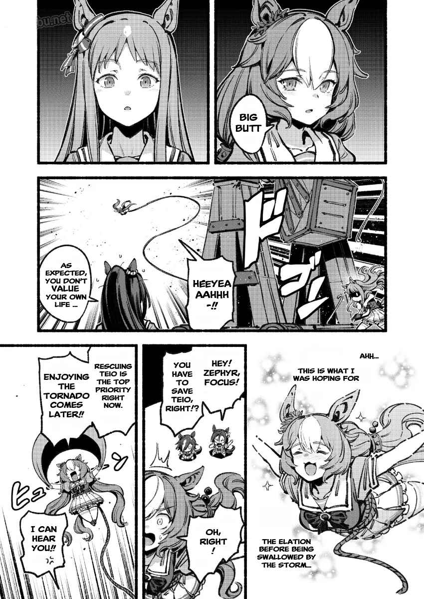 Anata no Yami Tracen Gakuen Chapter 5 - Page 39