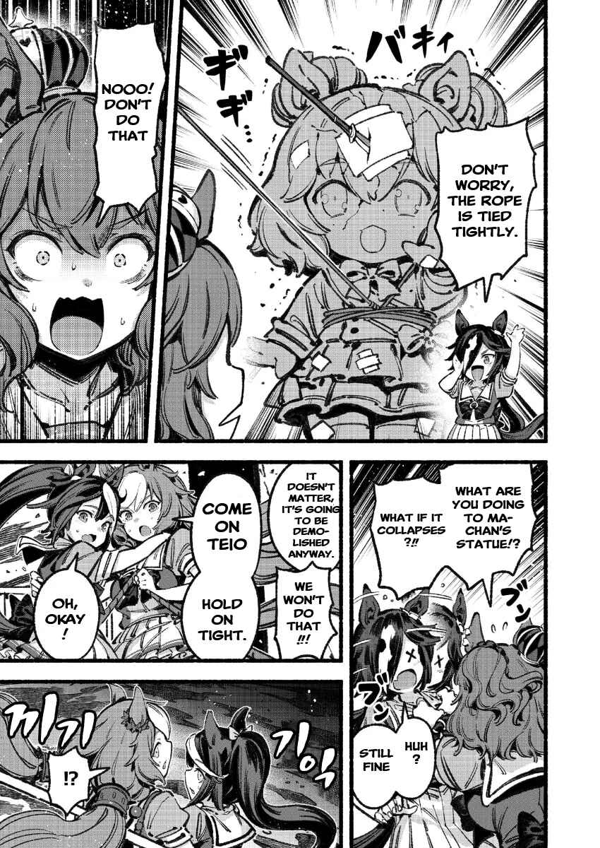 Anata no Yami Tracen Gakuen Chapter 5 - Page 43