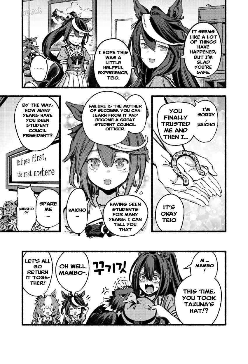 Anata no Yami Tracen Gakuen Chapter 5 - Page 55