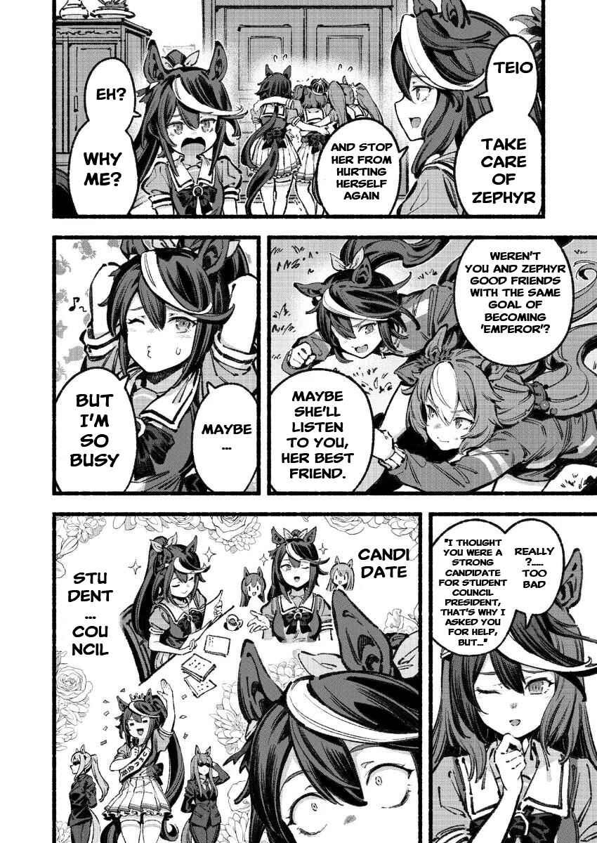 Anata no Yami Tracen Gakuen Chapter 5 - Page 8