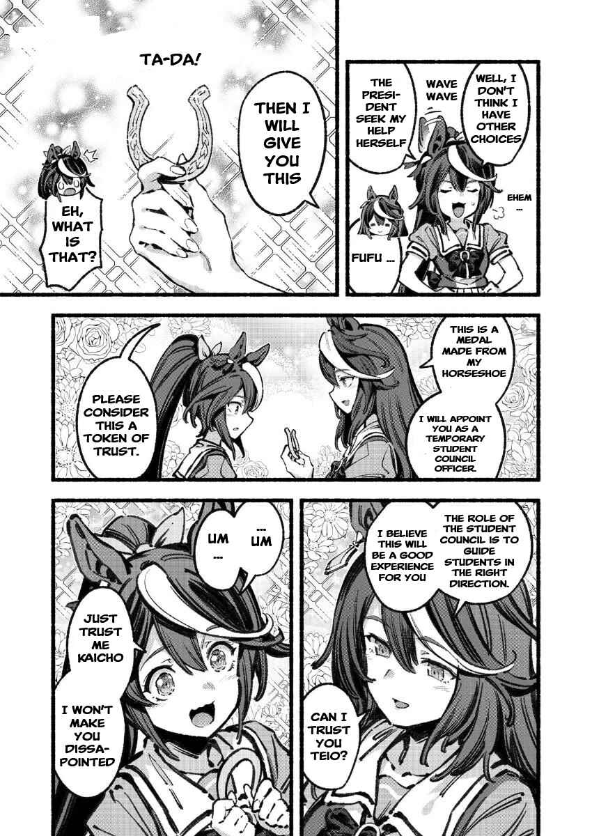 Anata no Yami Tracen Gakuen Chapter 5 - Page 9