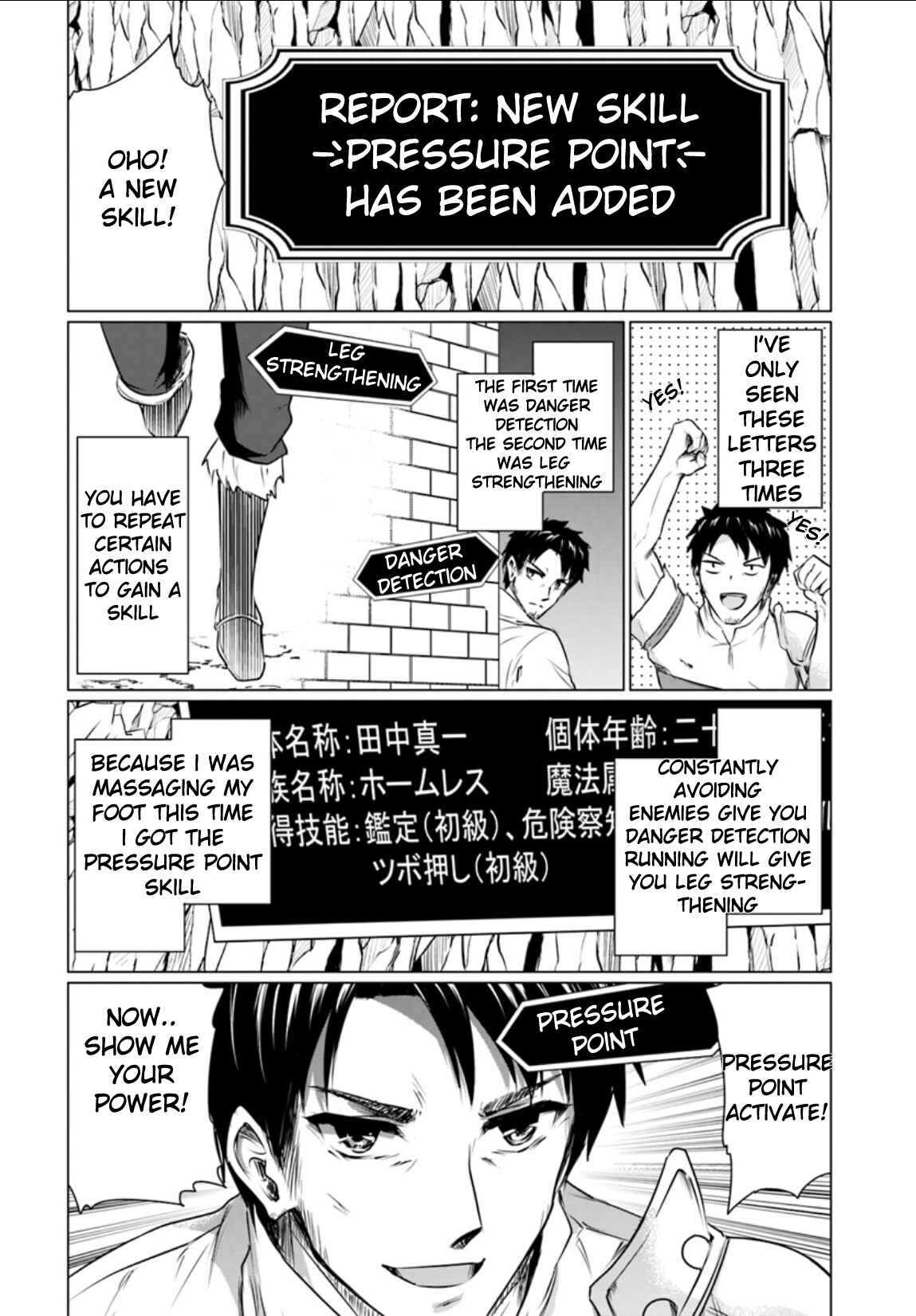 Homeless Tensei: Isekai de Jiyuusugiru Jikyuujisoku Seikatsu Chapter 1 - Page 19