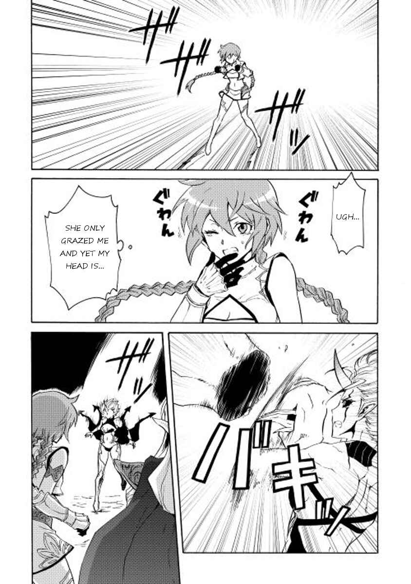 Tsuyokute New Saga Chapter 25 - Page 10