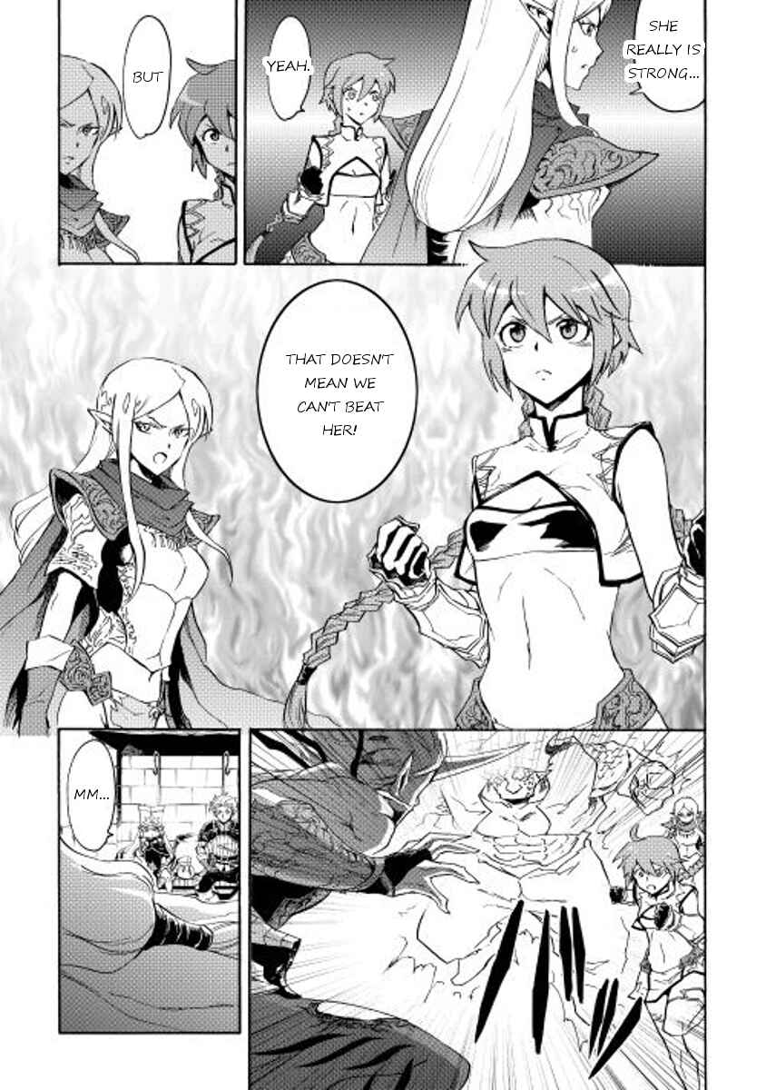 Tsuyokute New Saga Chapter 25 - Page 11