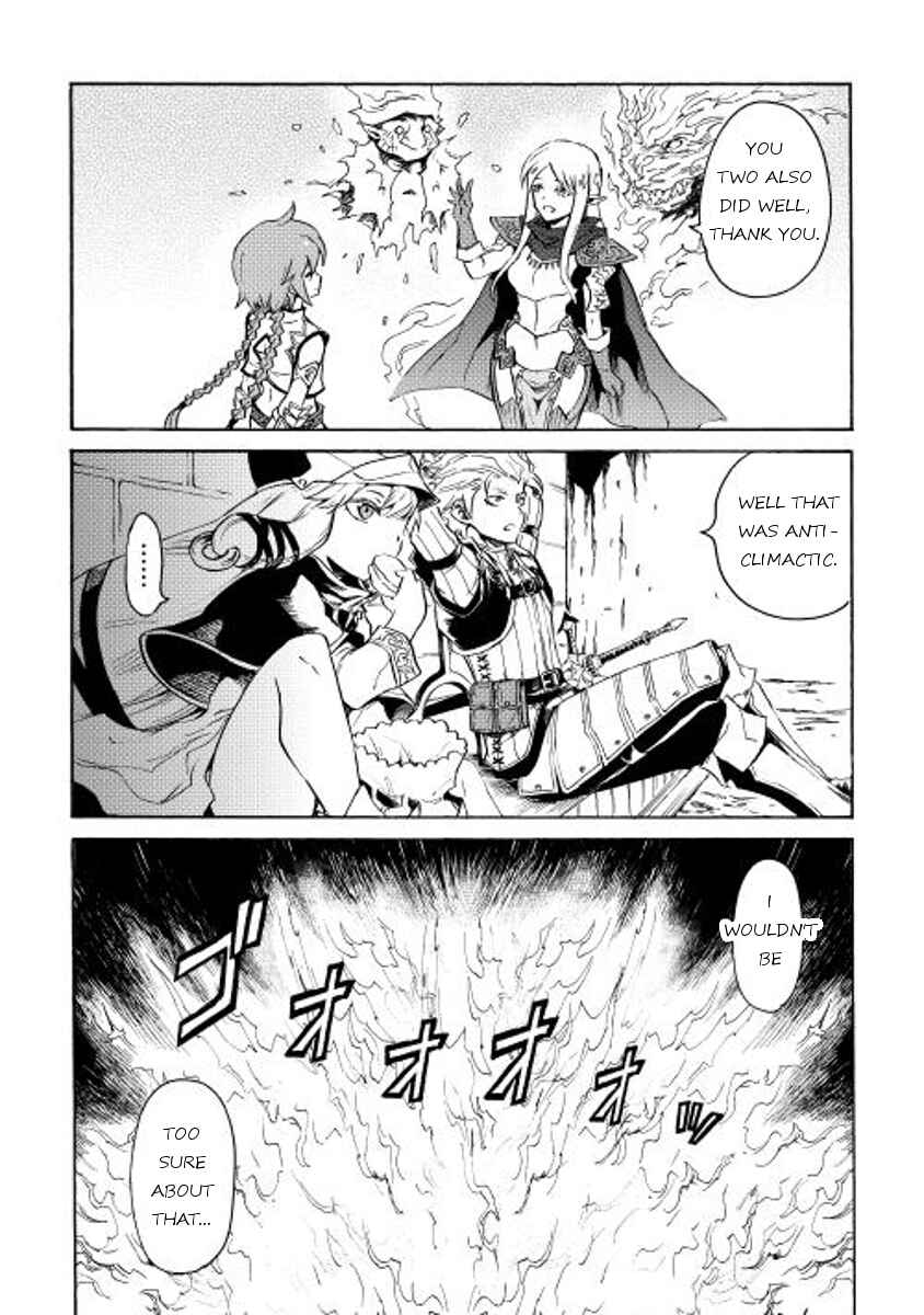 Tsuyokute New Saga Chapter 25 - Page 21