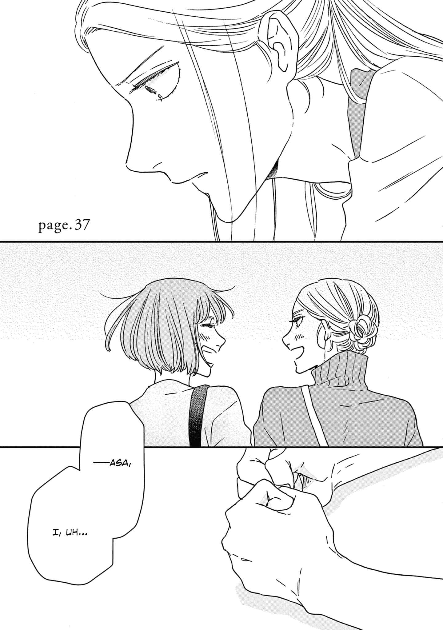 Ikoku Nikki Chapter 37 - Page 1