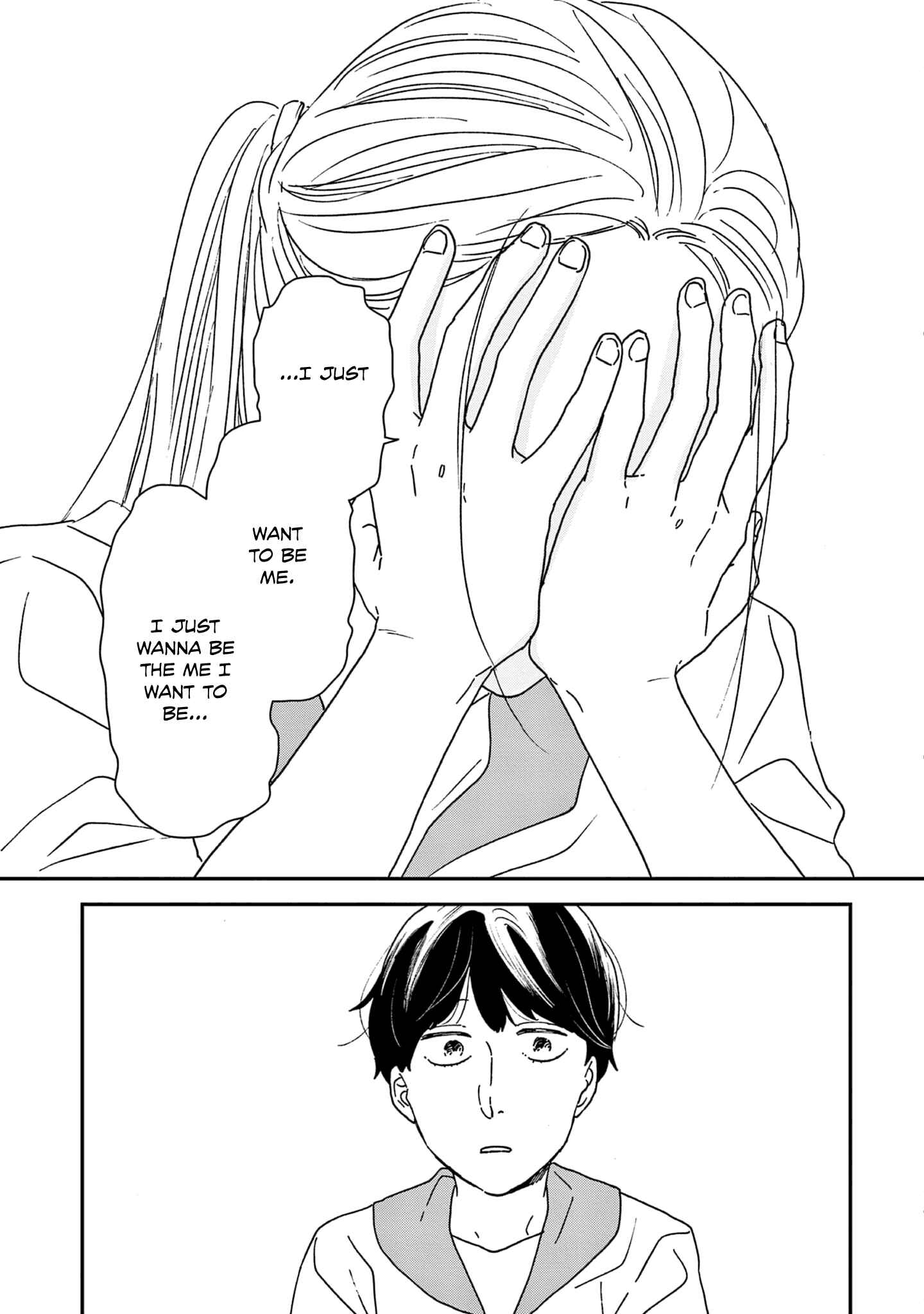 Ikoku Nikki Chapter 37 - Page 10