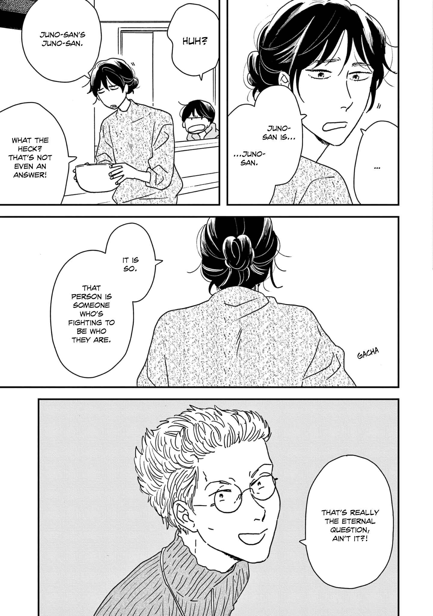 Ikoku Nikki Chapter 37 - Page 12