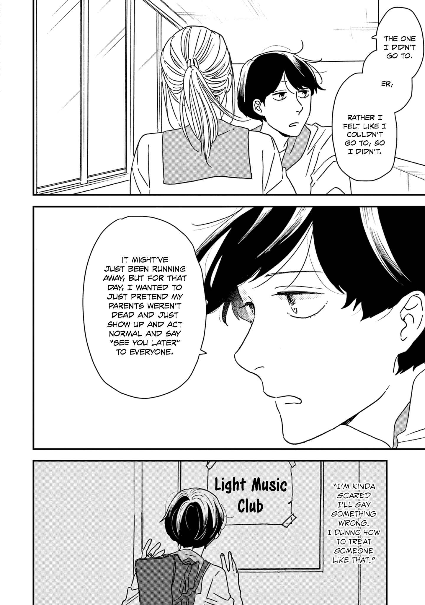 Ikoku Nikki Chapter 37 - Page 15