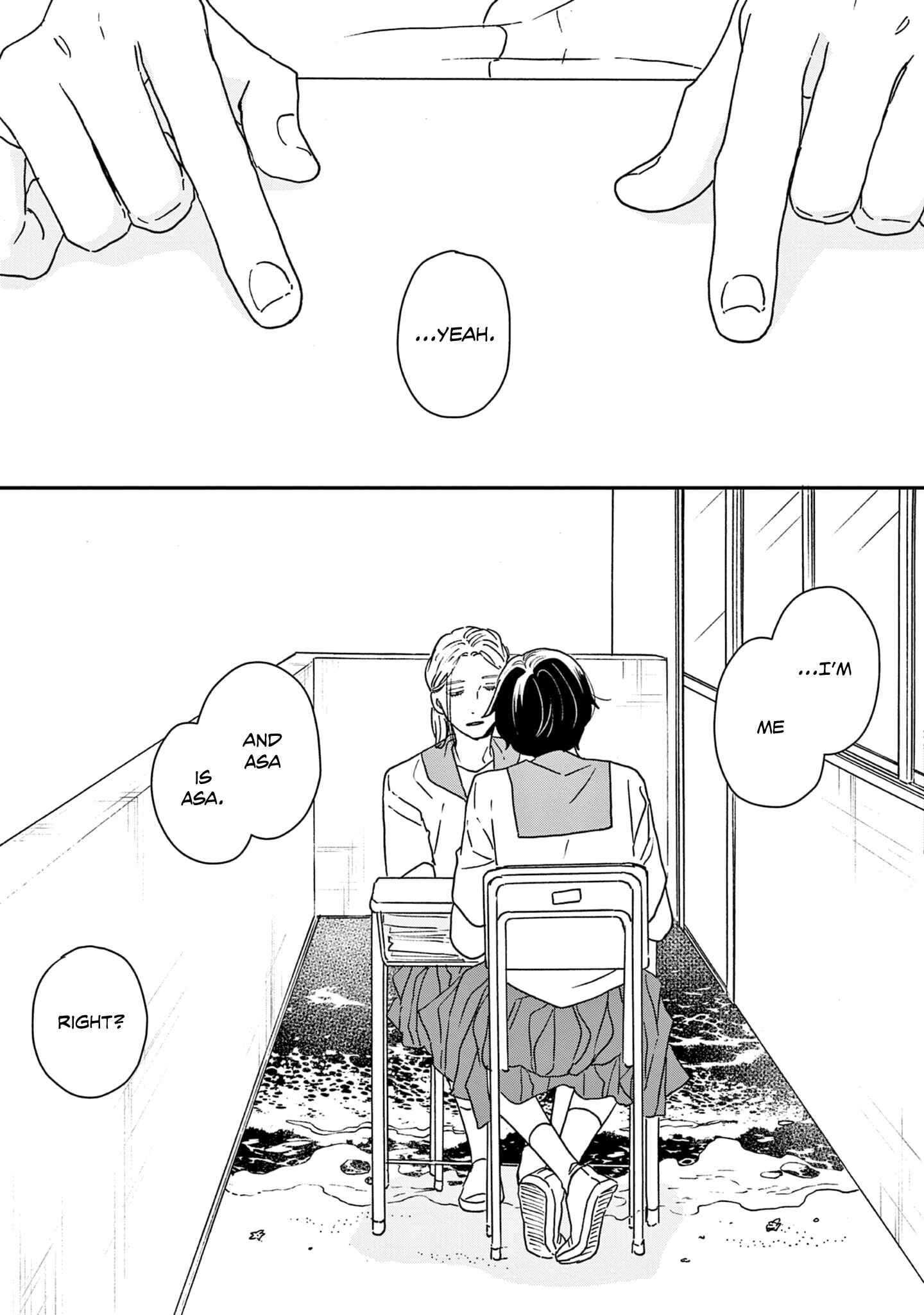 Ikoku Nikki Chapter 37 - Page 18
