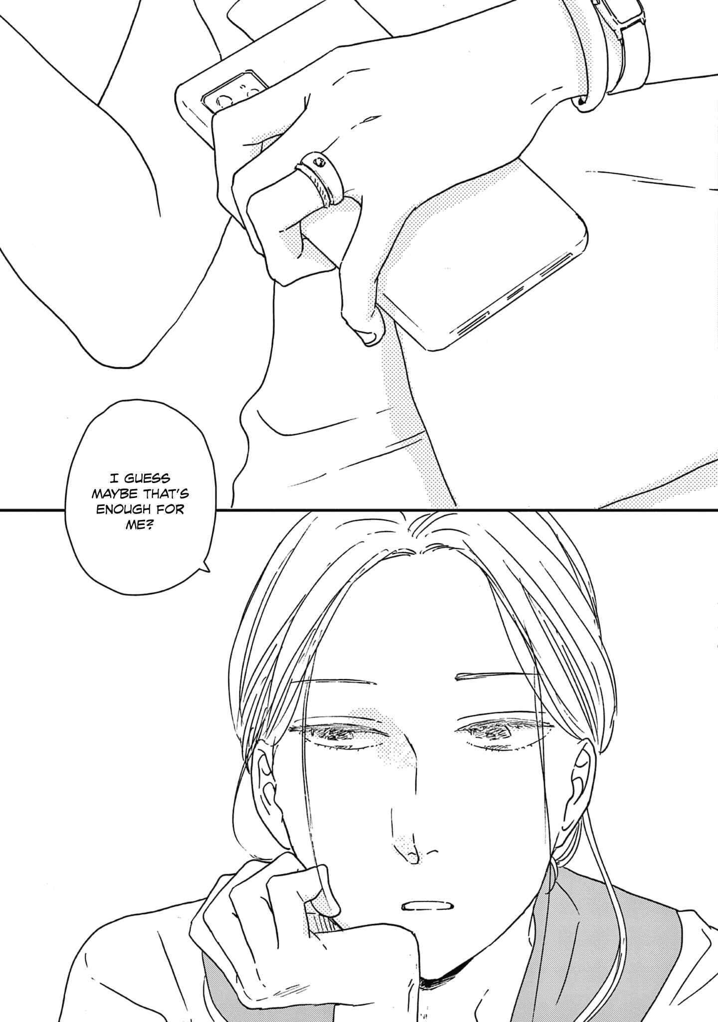 Ikoku Nikki Chapter 37 - Page 24