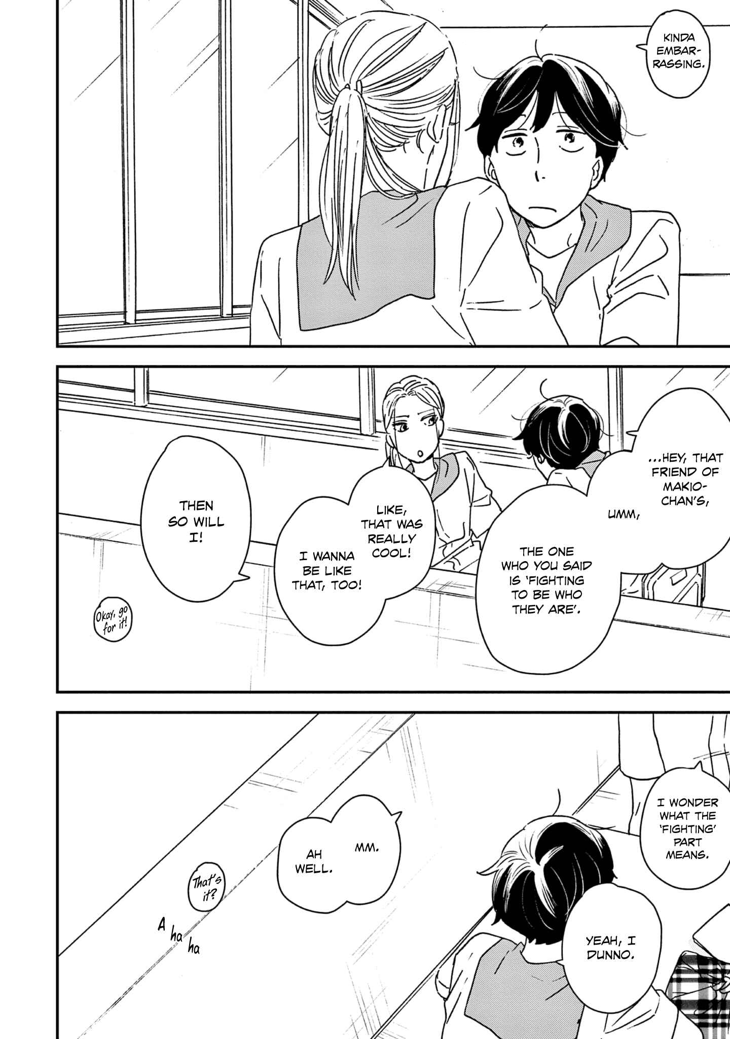 Ikoku Nikki Chapter 37 - Page 25