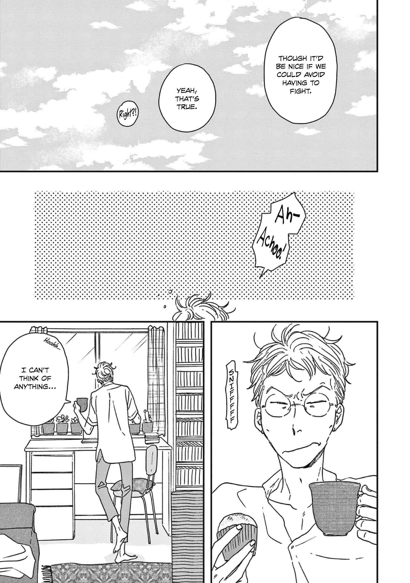 Ikoku Nikki Chapter 37 - Page 26
