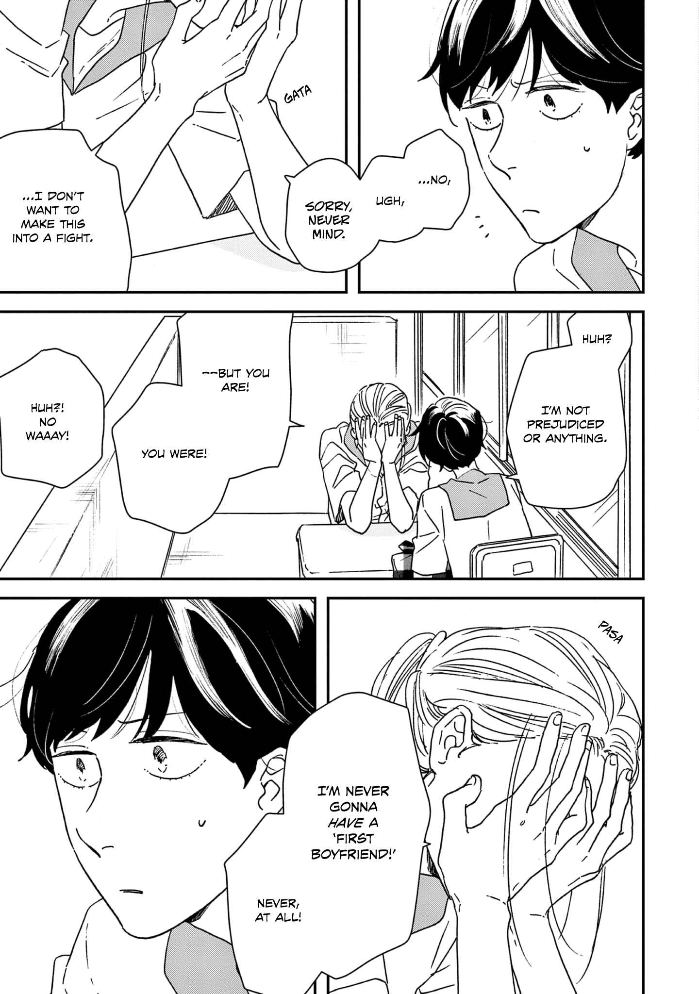 Ikoku Nikki Chapter 37 - Page 6