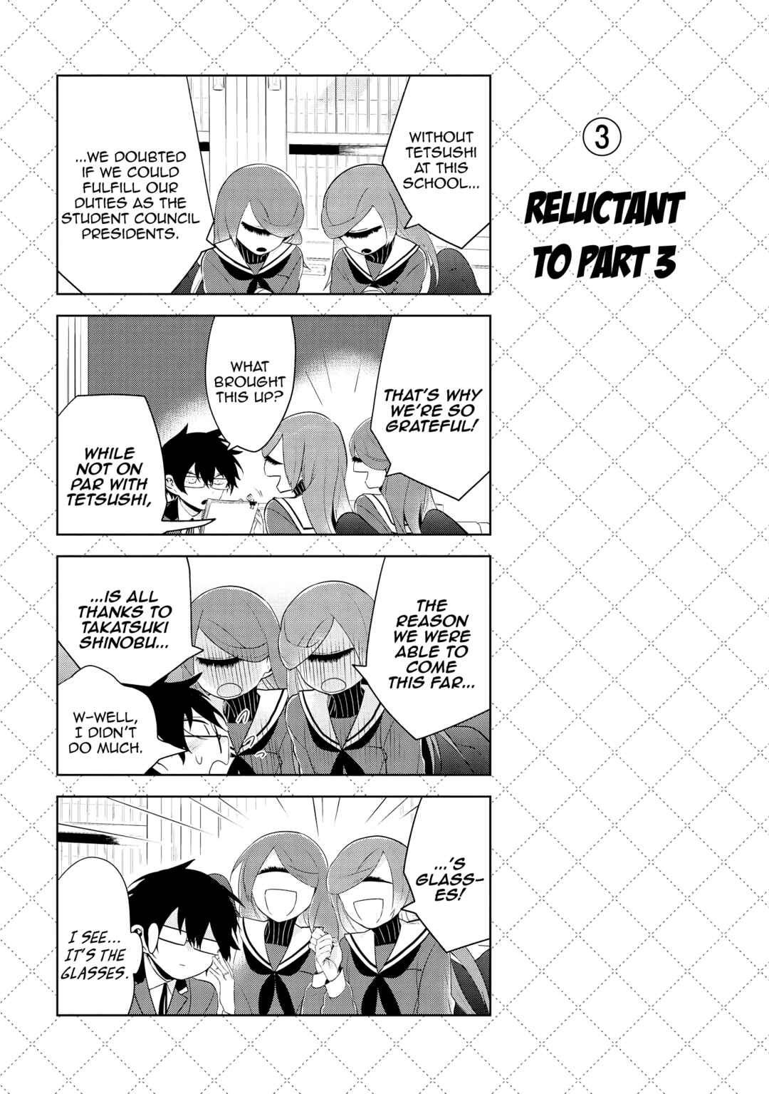 Jingai-san no Yome Chapter 64.5 - Page 4