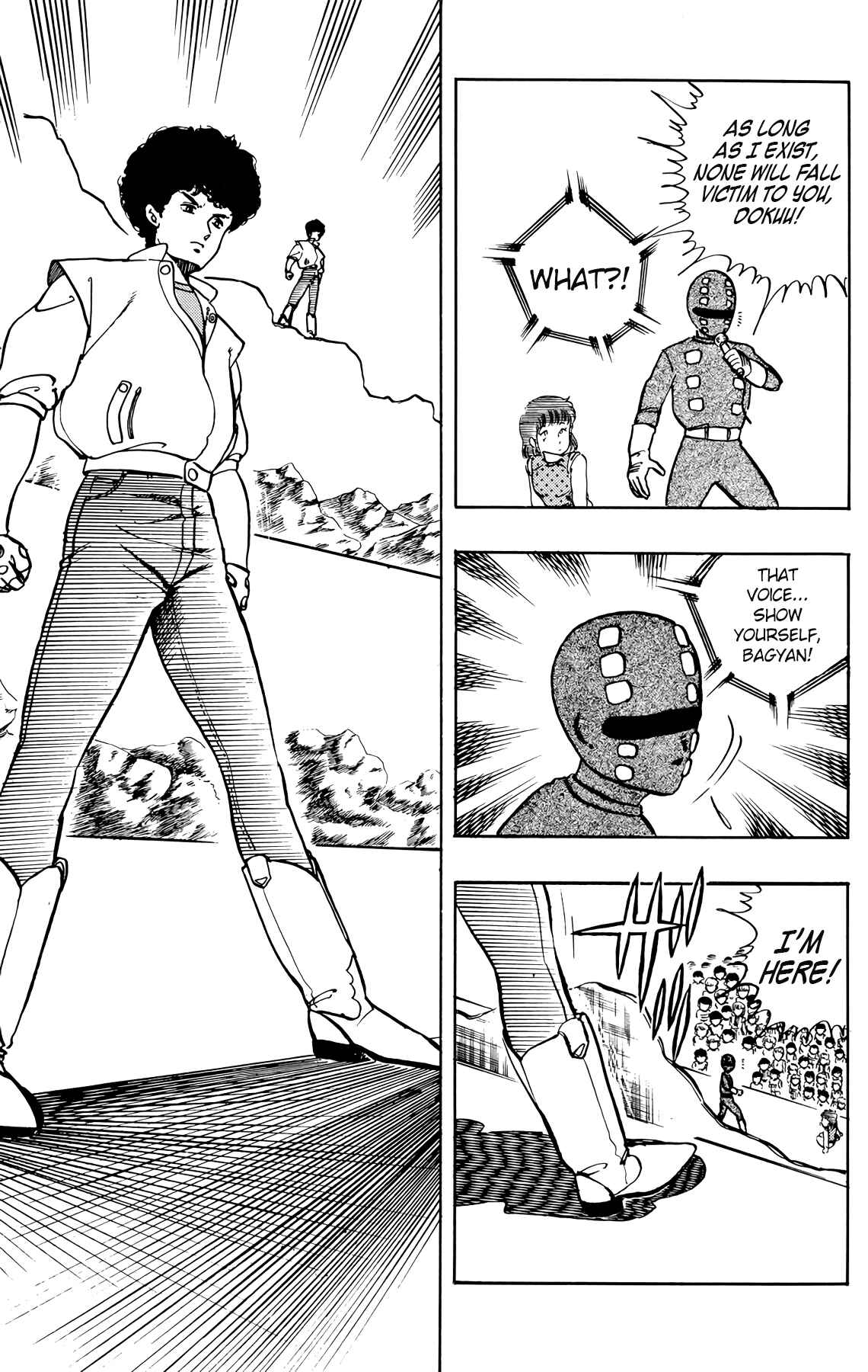 Wing-Man Chapter 24 - Page 13