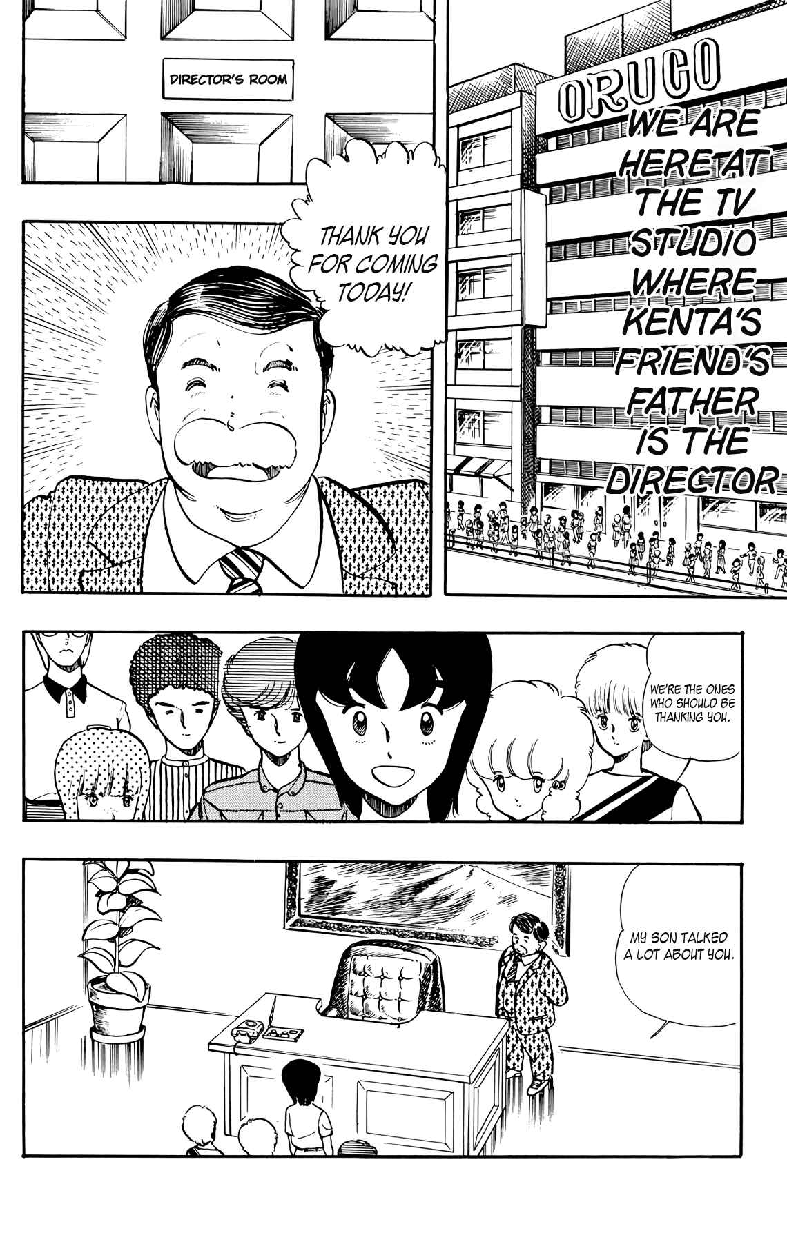 Wing-Man Chapter 24 - Page 2