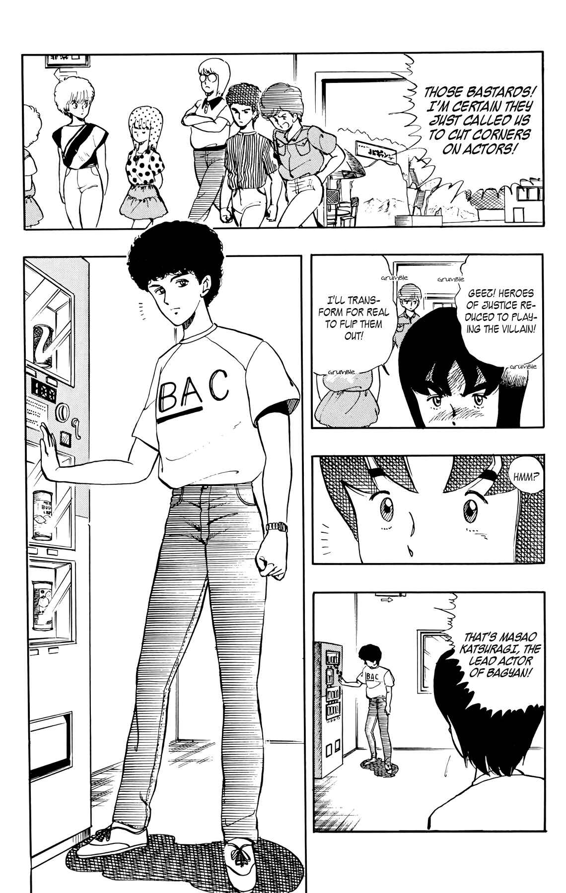 Wing-Man Chapter 24 - Page 6