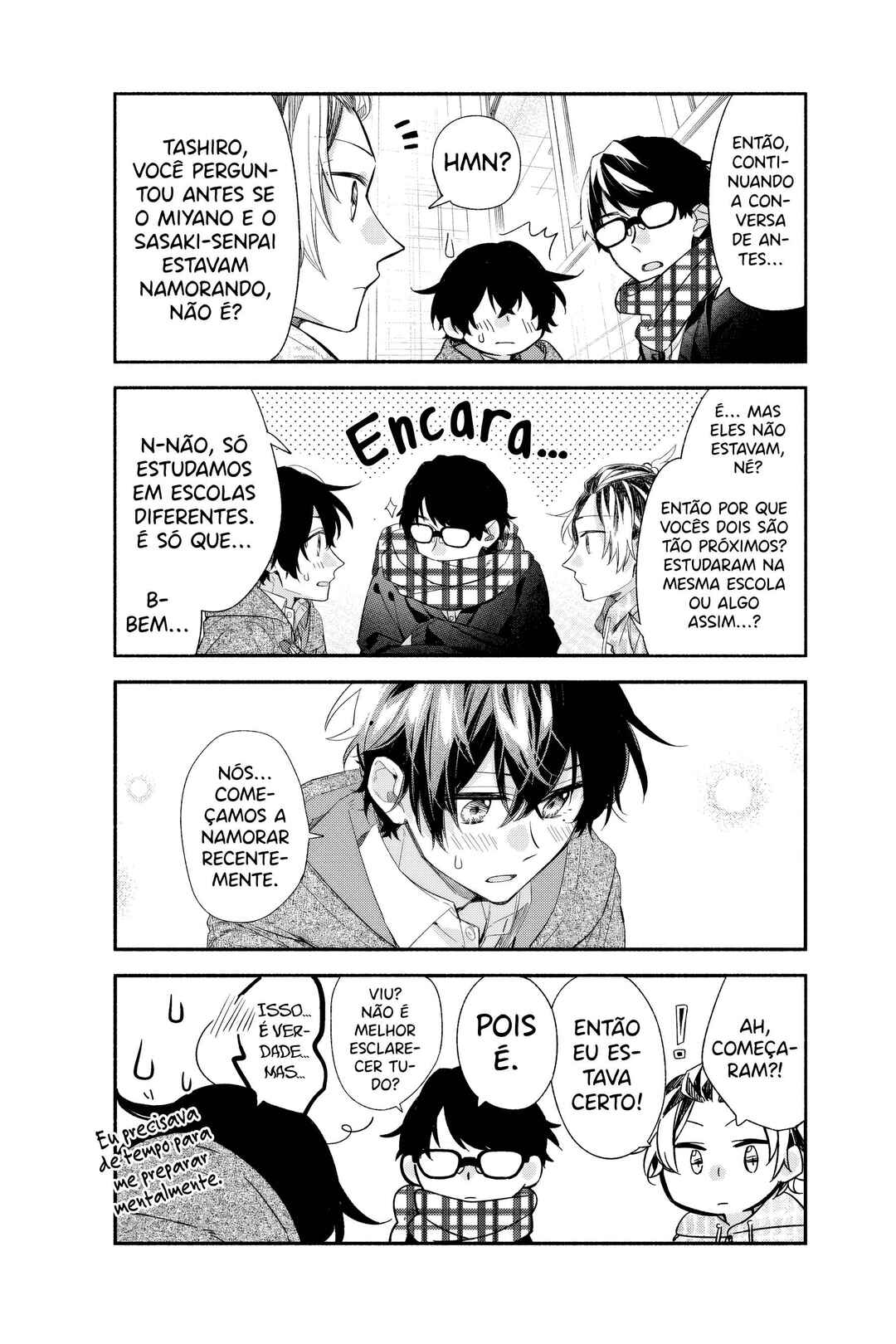 Sasaki to Miyano Chapter 33 - Page 13