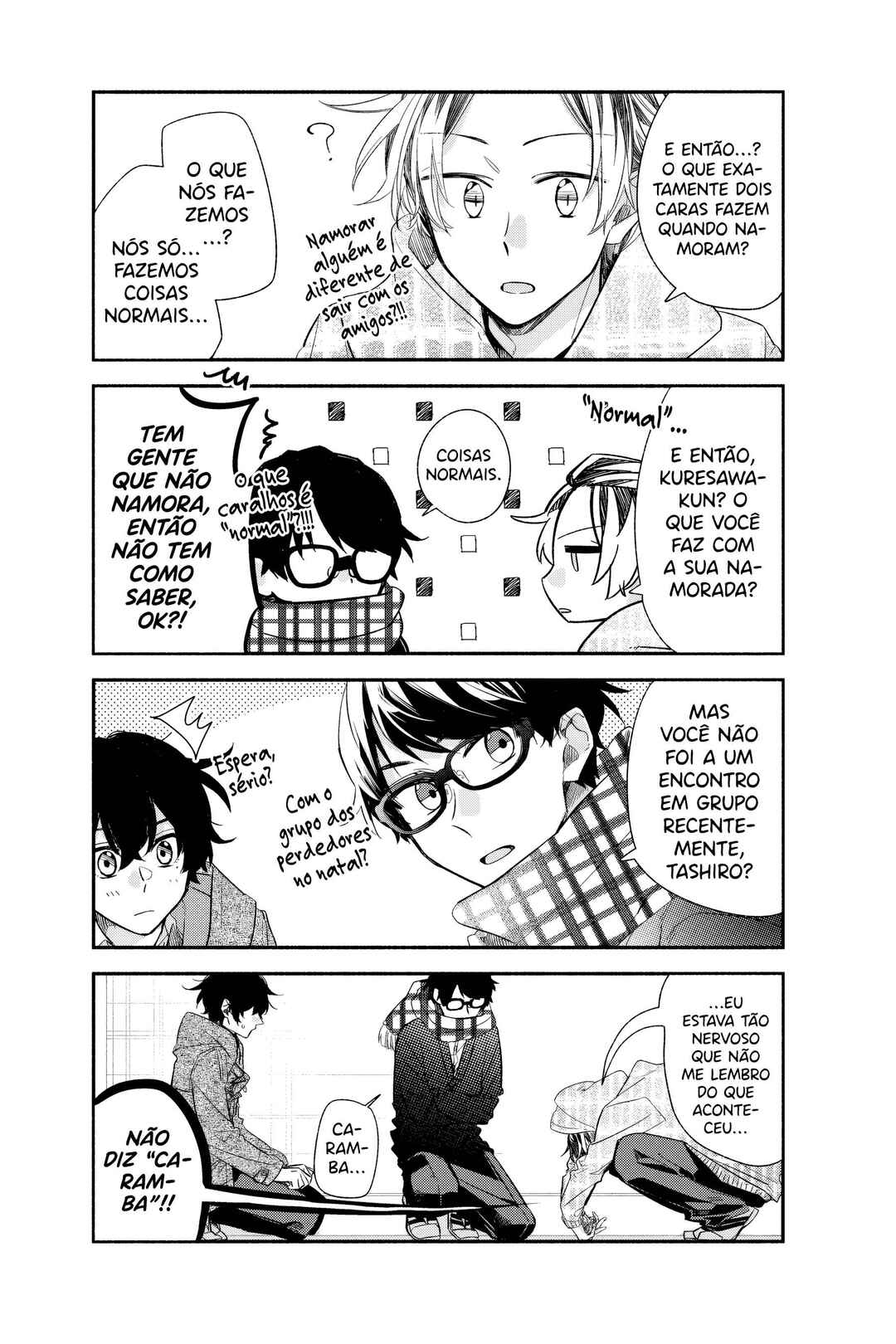 Sasaki to Miyano Chapter 33 - Page 14