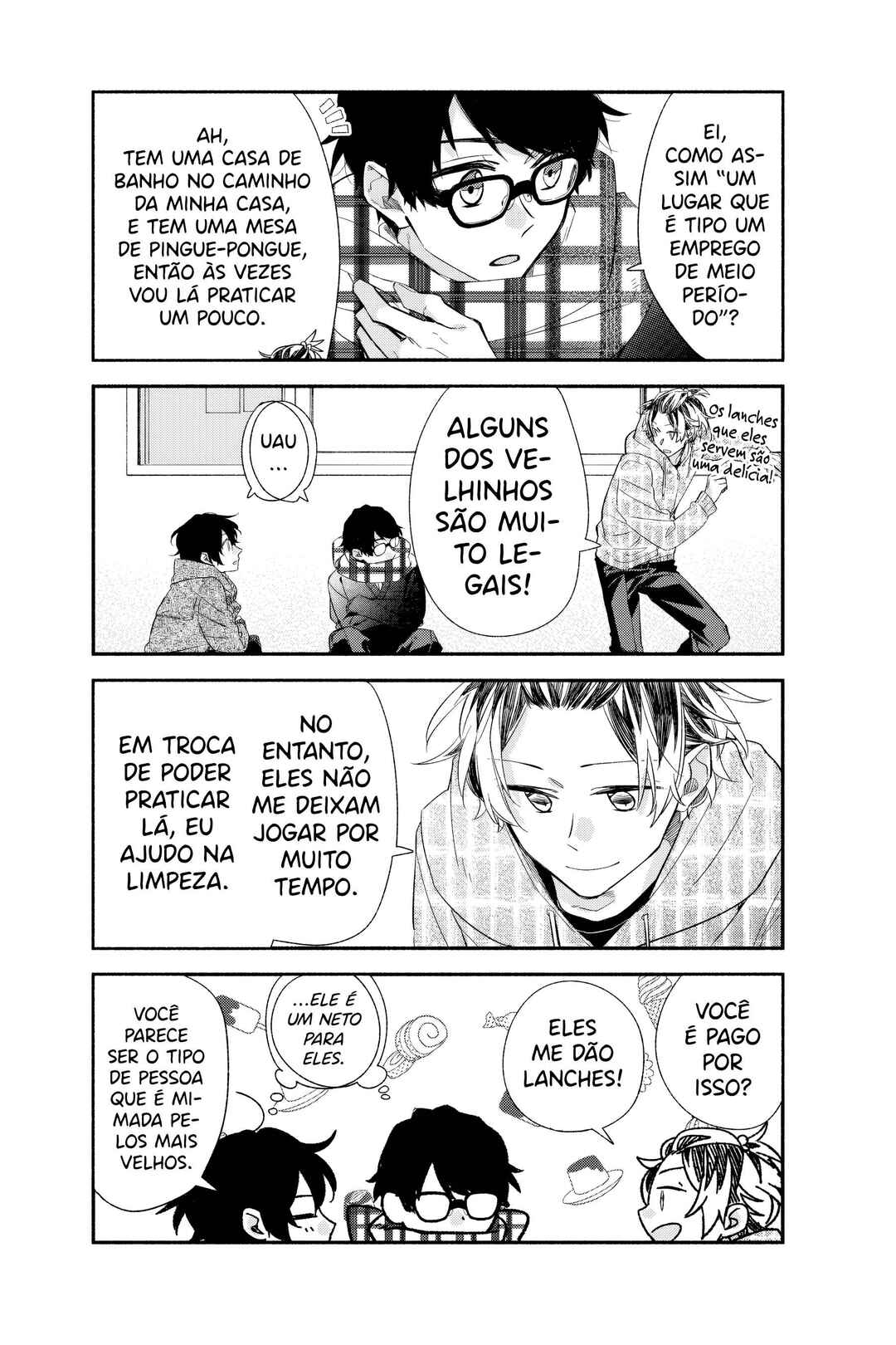 Sasaki to Miyano Chapter 33 - Page 16
