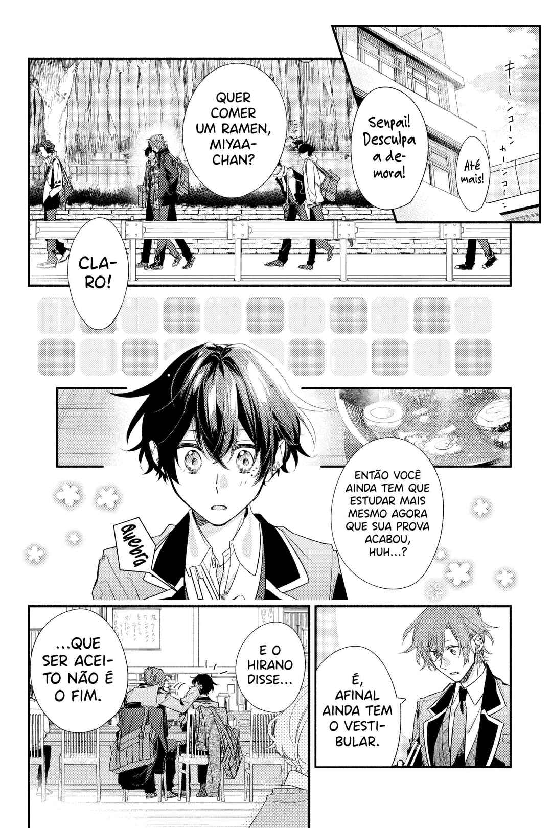 Sasaki to Miyano Chapter 33 - Page 17