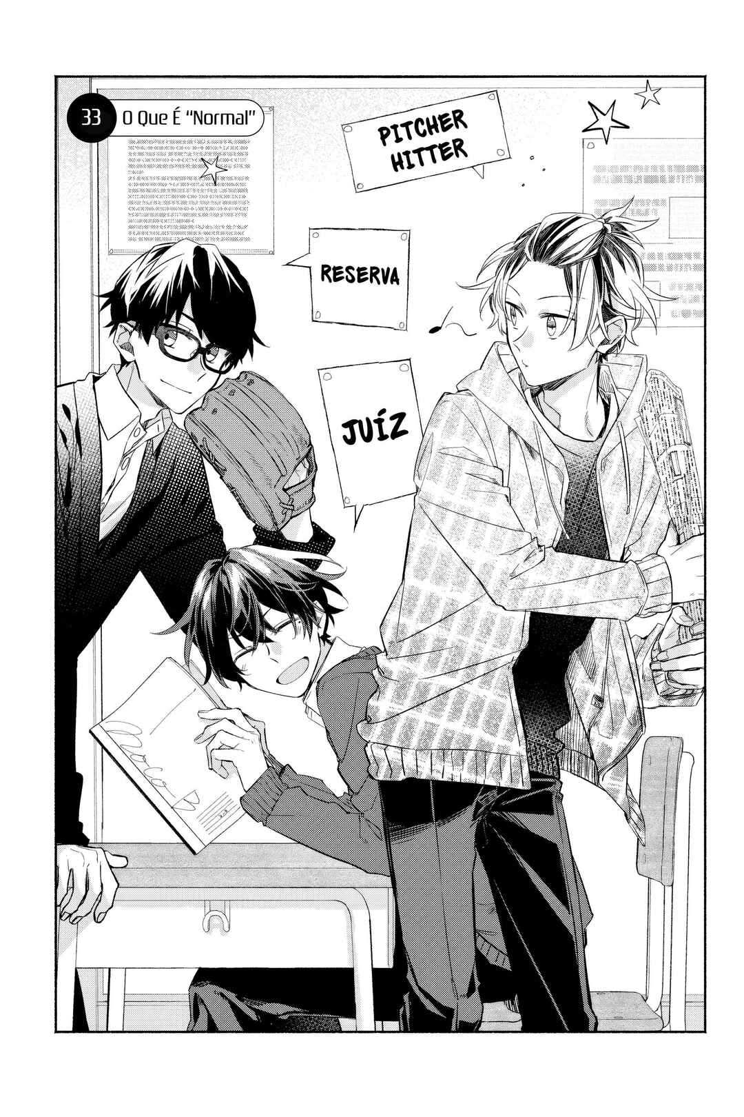 Sasaki to Miyano Chapter 33 - Page 8