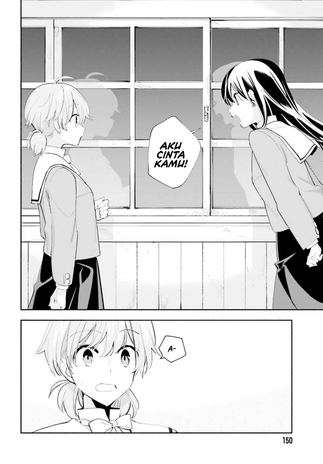 Yagate Kimi ni Naru Chapter 40 - Page 13