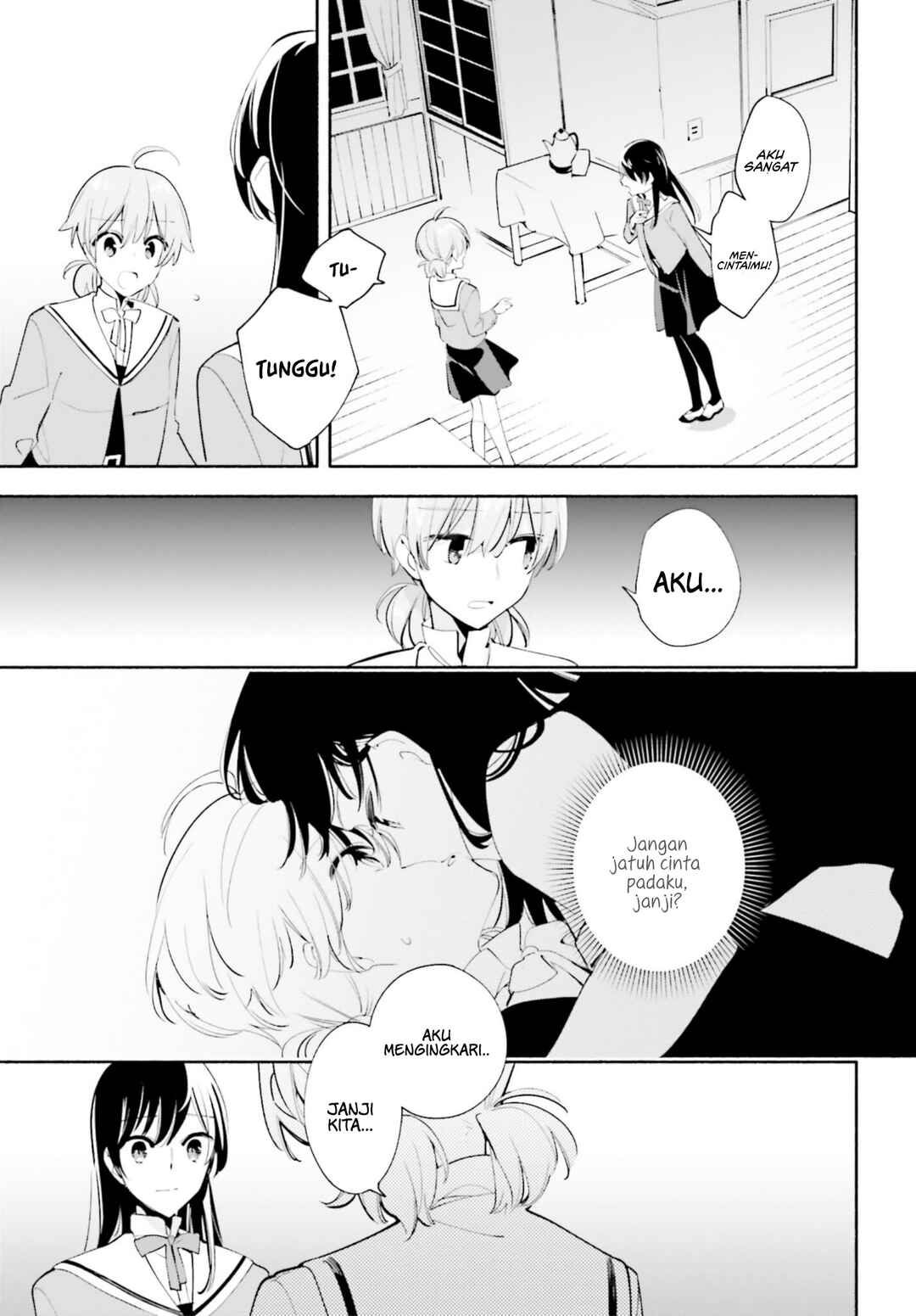 Yagate Kimi ni Naru Chapter 40 - Page 14