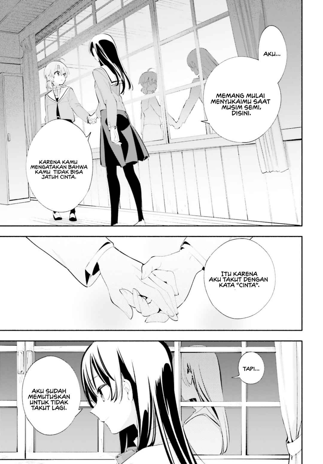 Yagate Kimi ni Naru Chapter 40 - Page 16