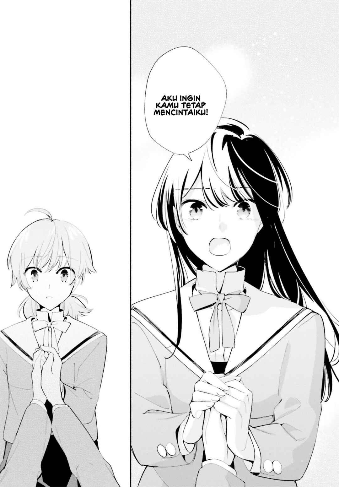 Yagate Kimi ni Naru Chapter 40 - Page 24