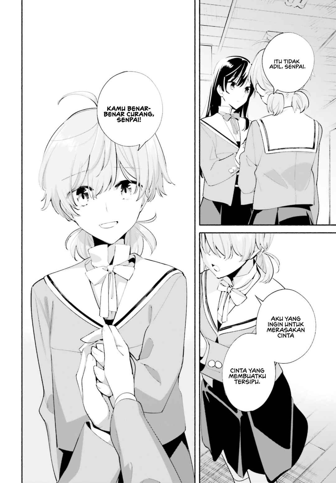 Yagate Kimi ni Naru Chapter 40 - Page 25