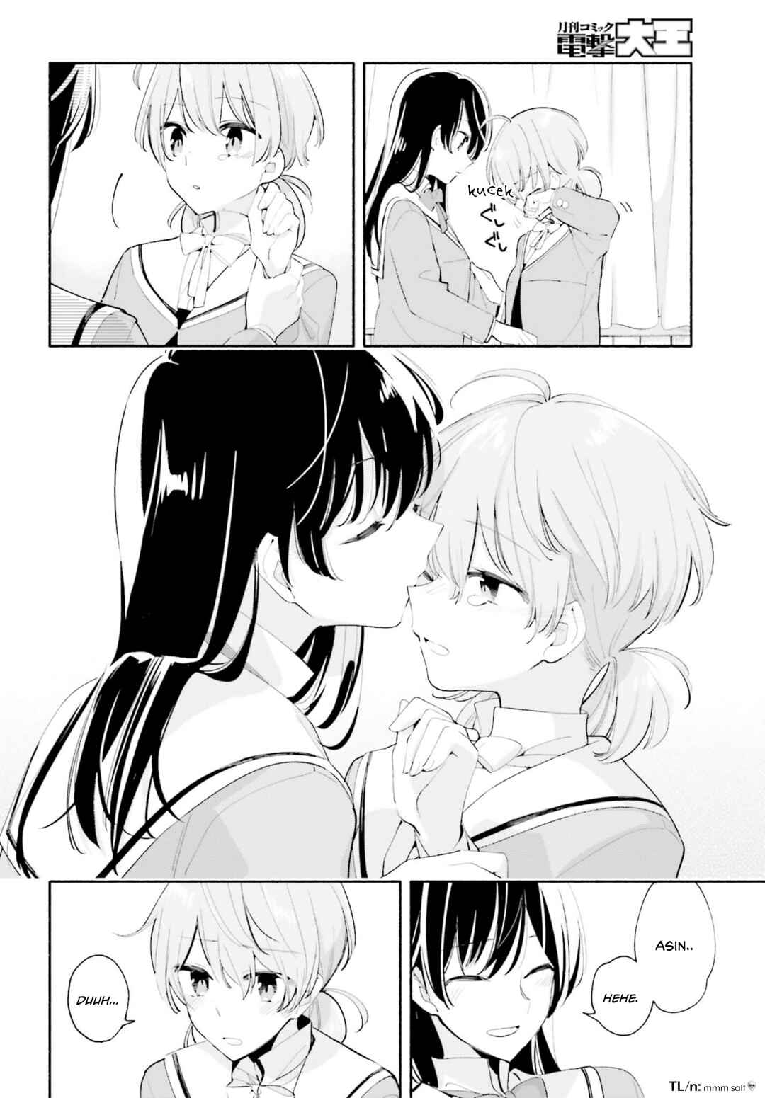 Yagate Kimi ni Naru Chapter 40 - Page 32