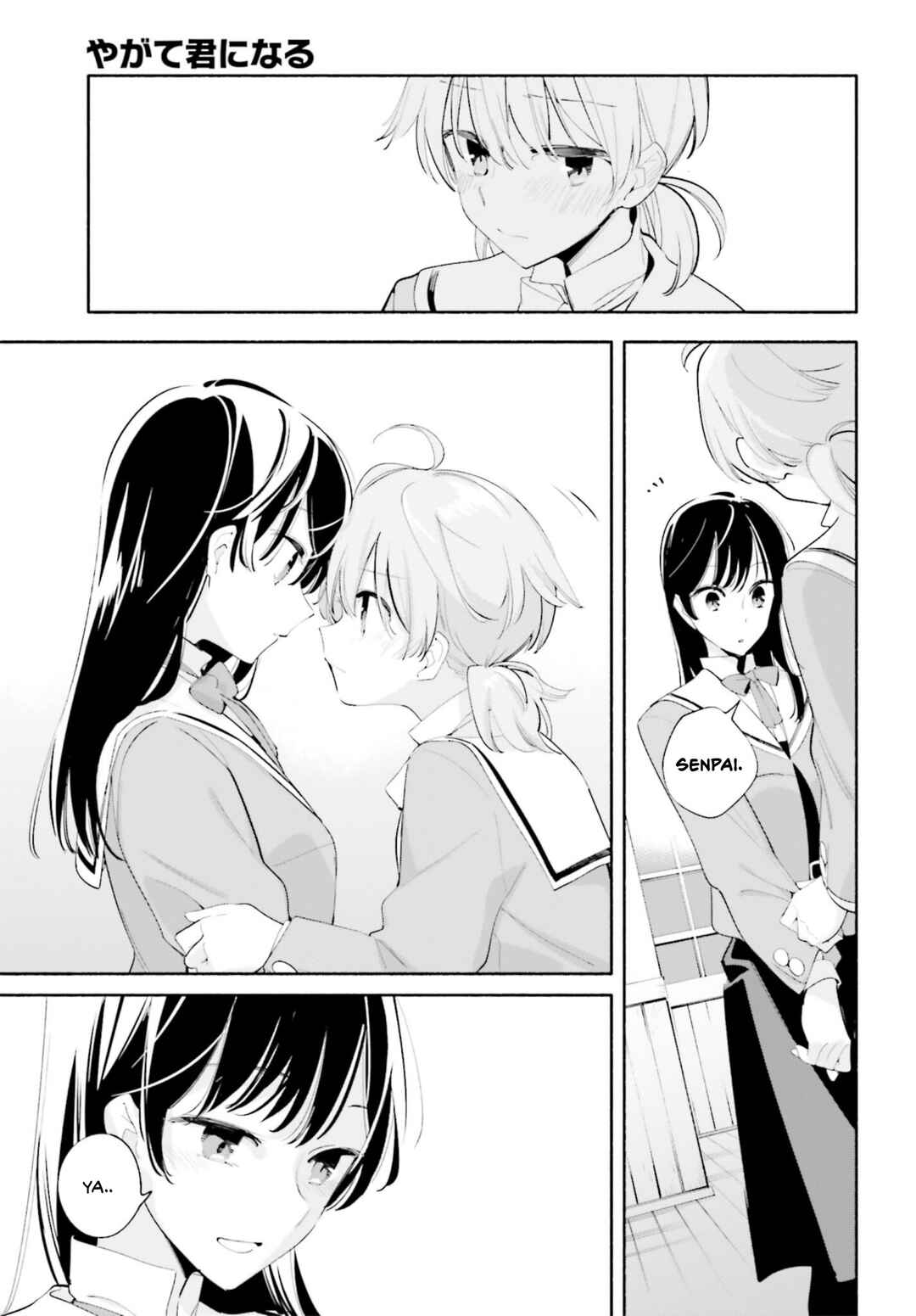 Yagate Kimi ni Naru Chapter 40 - Page 33