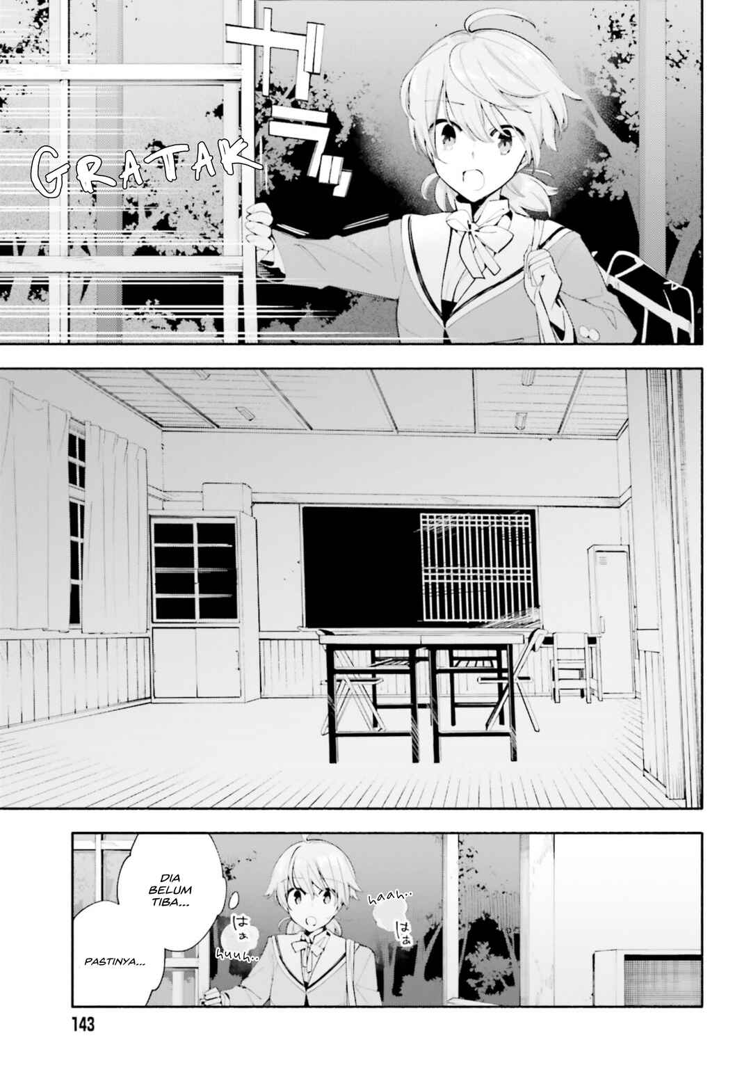 Yagate Kimi ni Naru Chapter 40 - Page 6